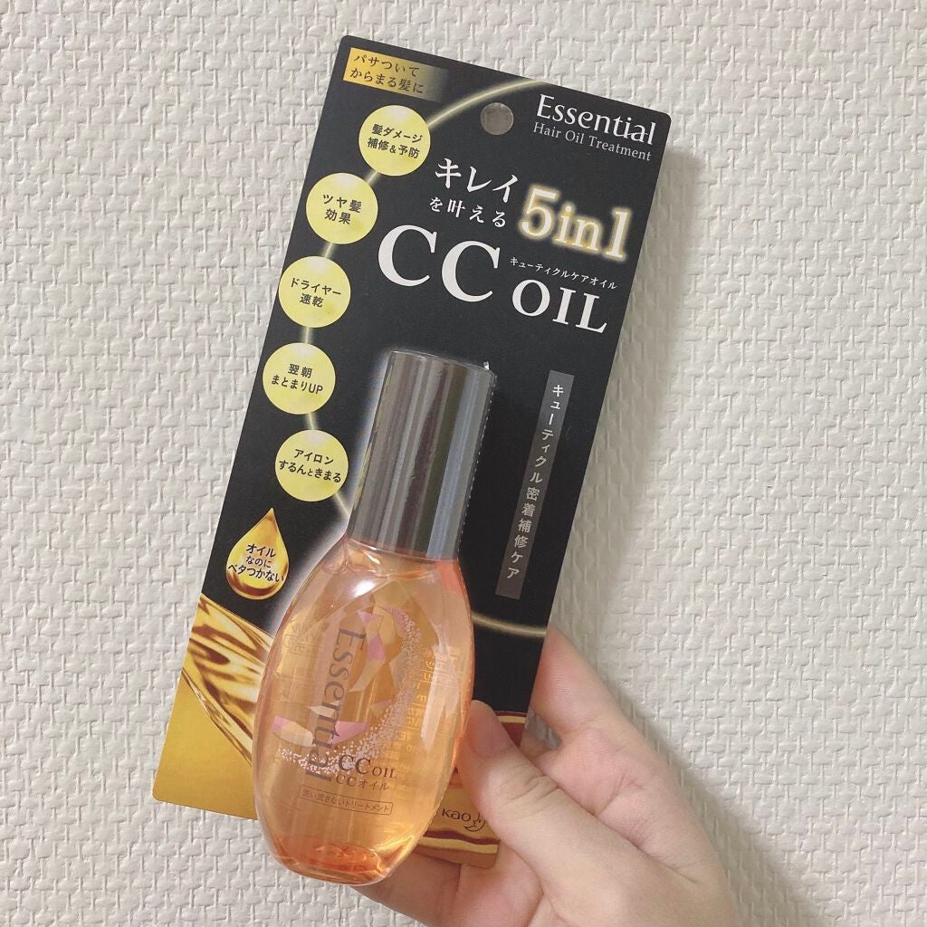 CCオイル/エッセンシャル/ヘアオイルを使ったクチコミ(1枚目)