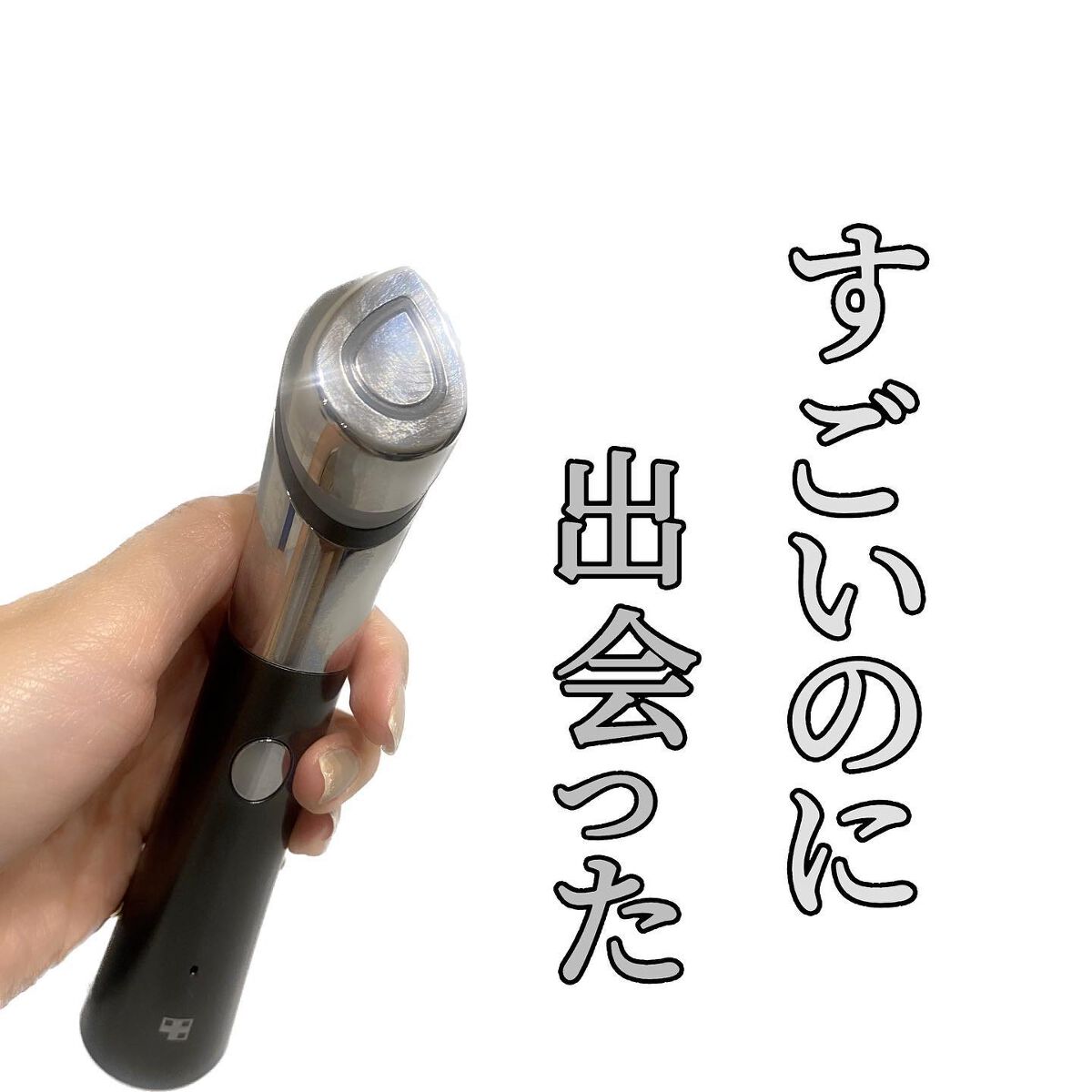 AGE-Rスキンブースターショット/MEDICUBE/美顔器・マッサージを使ったクチコミ(1枚目)