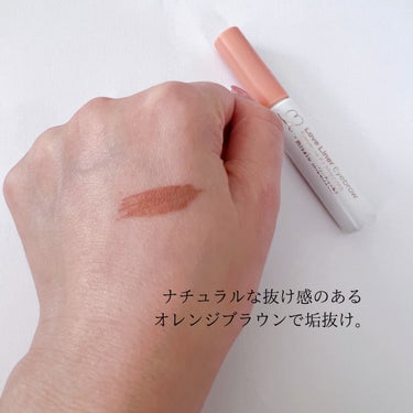 Love Liner
フイットマスカラから美容系YouTuber
水越みさとさん監修カラー第2弾発売！！

水越さんがこだわり抜いた
絶妙カラーは3色展開❣️

アプリコットキャメルを
使ってみたよ。

ブラシの先端3mm、
長さ11mmと極小。
さらに角度がついているので、
つけやすく、
地肌にもつきにくい👏

ワックスフリーで、
パリッとせず、
ふんわりナチュラル眉に
仕上がるのが
気に入ってます🥰

アイブロウだけだと、
少し眉げだけが
浮いてるような印象だったのが、
アイブロウマスカラを
塗布することで、
ふんわりとした抜け感に🥰

アプリコットキャメルは、
オレンジブラウン。
さっと整えるだけで、
眉毛になじんで垢抜け眉に。
デイリー使いしやすいカラーです☺️

ぬるま湯でOFFできるのも
嬉しいですよね😊

是非、チェックしてみてください😃

#PR #loveliner  #ラブライナー #ラブライナーアイブロウ #シグネチャーフィットシリーズ #眉マスカラ#プチプラコスメ #アイブロウ #眉メイク #メイク #コスメ #アイブロウペンシル #アイブロウマスカラ #アイブロウパウダー #アイブロウジェル



の画像 その2