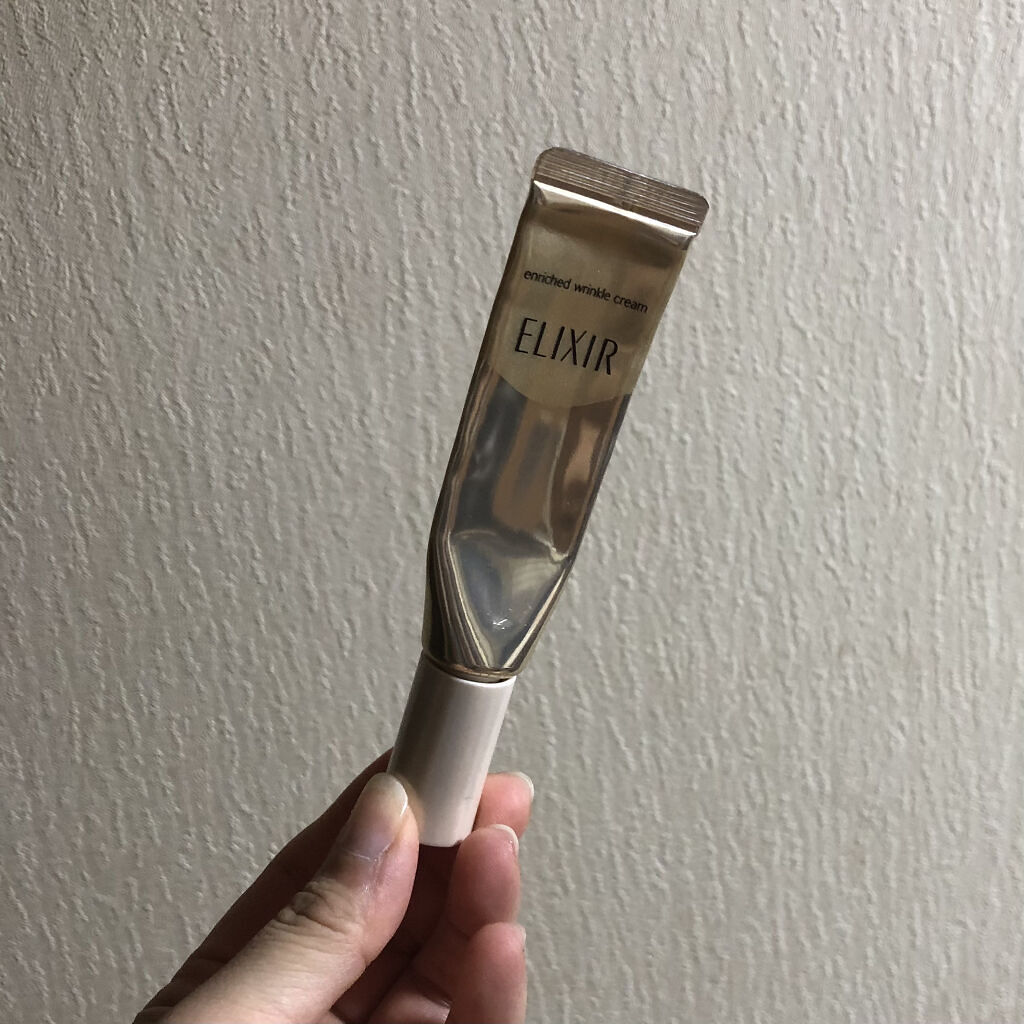エリクシール シュペリエル エンリッチド リンクルクリーム/エリクシール/アイケア・アイクリームを使ったクチコミ（3枚目）