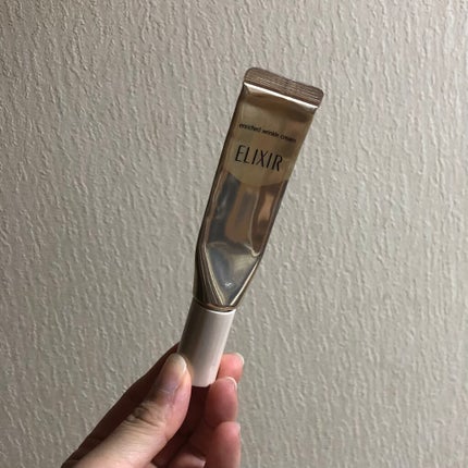 エリクシール シュペリエル エンリッチド リンクルクリーム/エリクシール/アイケア・アイクリームを使ったクチコミ(3枚目)