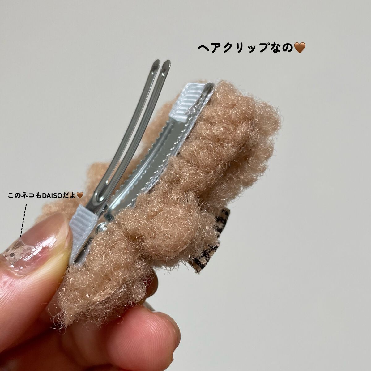 ヘアアクセサリー/DAISO/ヘアアクセサリーを使ったクチコミ（3枚目）