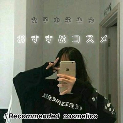 パウダー チーク/ちふれ/パウダーチークを使ったクチコミ(1枚目)