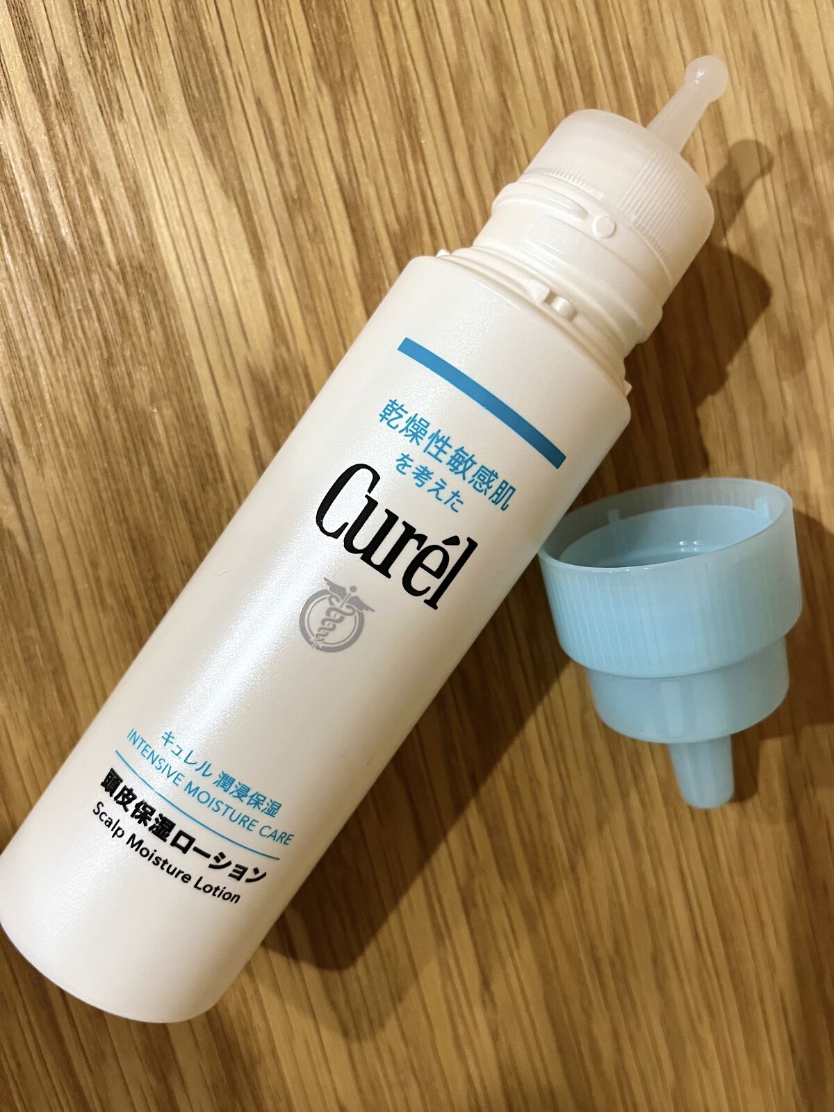 頭皮保湿ローション/キュレル/頭皮ローションを使ったクチコミ（3枚目）
