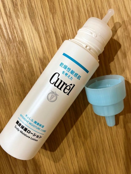 頭皮保湿ローション/キュレル/頭皮ローションを使ったクチコミ(3枚目)