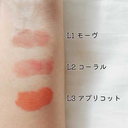 キラキラポムポムチーク/Kirei&co./リキッドチークを使ったクチコミ(5枚目)