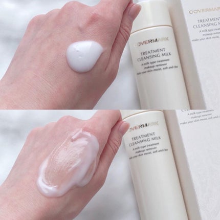 トリートメント クレンジング ミルク/COVERMARK/ミルククレンジングを使ったクチコミ(3枚目)