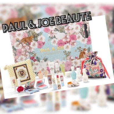 メイクアップコレクション 2019/PAUL & JOE BEAUTE/スキンケアキットを使ったクチコミ（2枚目）