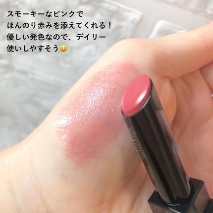 リップモンスター クリアトーン/KATE/口紅を使ったクチコミ(4枚目)