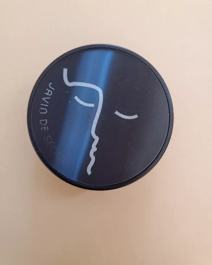 ウインク アイ シェード プライマー/Javin De Seoul/リキッドアイシャドウを使ったクチコミ(3枚目)