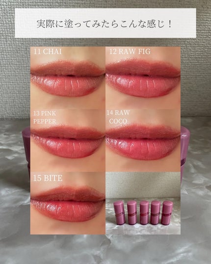 ロウグロウジェルティント/hince/リップティントを使ったクチコミ(6枚目)