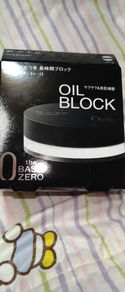 ケイト フェイスパウダーZ(オイルブロック)/KATE/ルースパウダーを使ったクチコミ（1枚目）