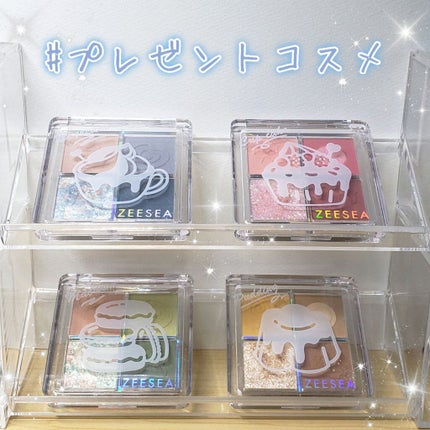 ZEESEAデザートコレクション4カラーアイシャドウパレット/ZEESEA/アイシャドウパレットを使ったクチコミ(1枚目)