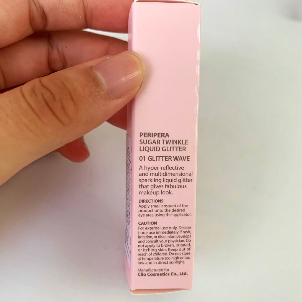シュガー トゥインクル リキッド グリッター/PERIPERA/グリッターを使ったクチコミ(8枚目)