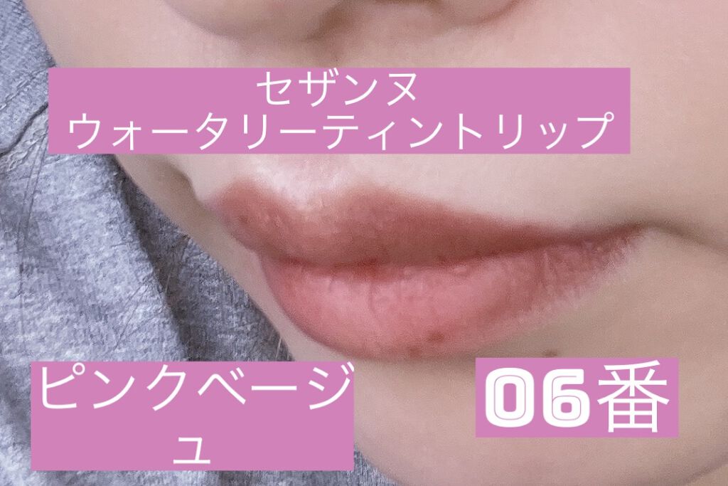 パウダー＆ペンシル　アイブロウＥＸ/excel/アイブロウペンシルを使ったクチコミ（2枚目）