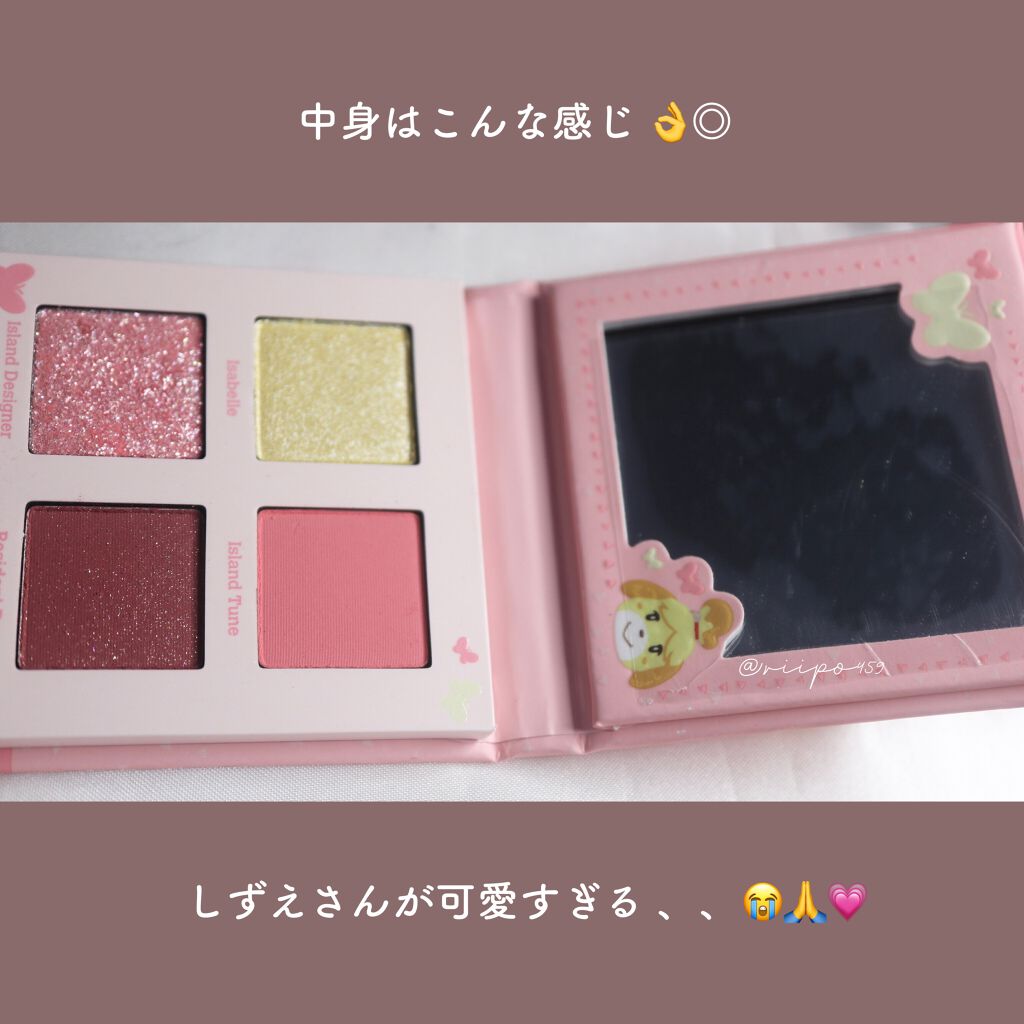 5 STAR ISLAND/ColourPop/アイシャドウパレットを使ったクチコミ(2枚目)
