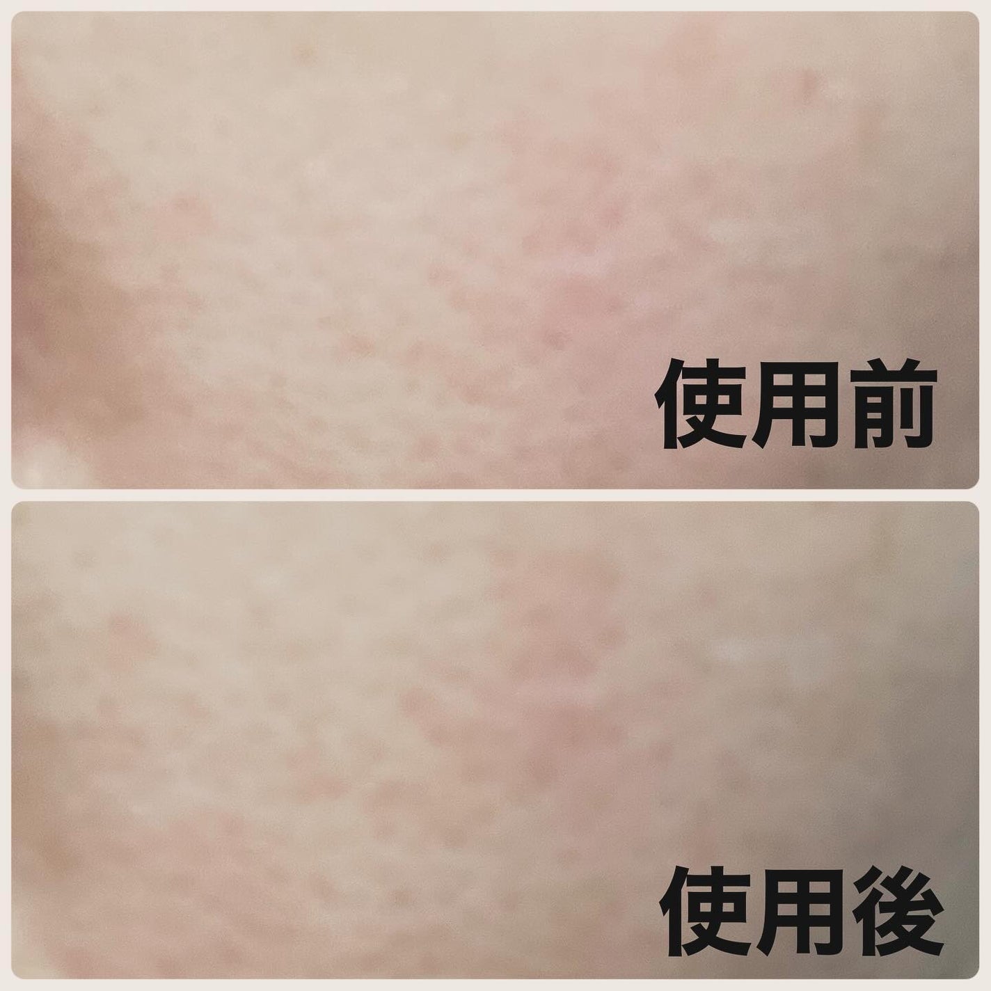 デリケートシルクベールアートプライマー/TFIT/化粧下地を使ったクチコミ(6枚目)