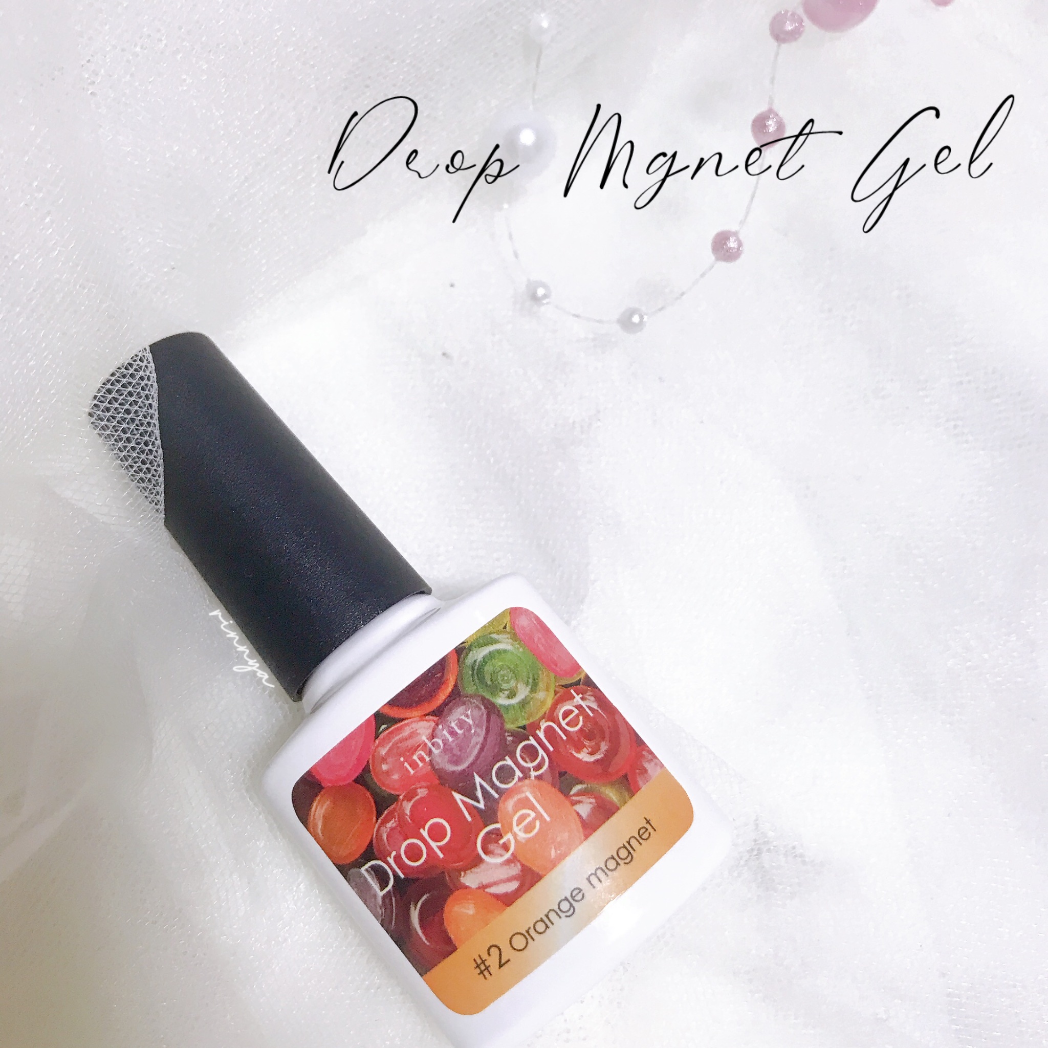 inbity ドロップマグネットジェル / Petit Price