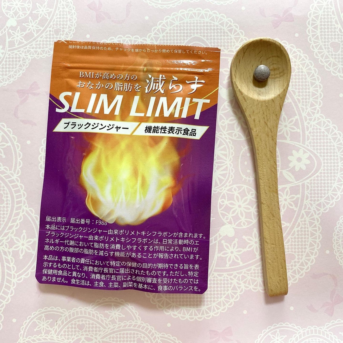 ããã¿ðãã©ãã100 on LIPS ããã¬ã€ã»ãã»ã©ãæ§ã®ãæ¯æ¥1åæ§ã«åœããïŒãã£ã³ããŒã³ãã«åœéž..ãïŒ3æç®ïŒ