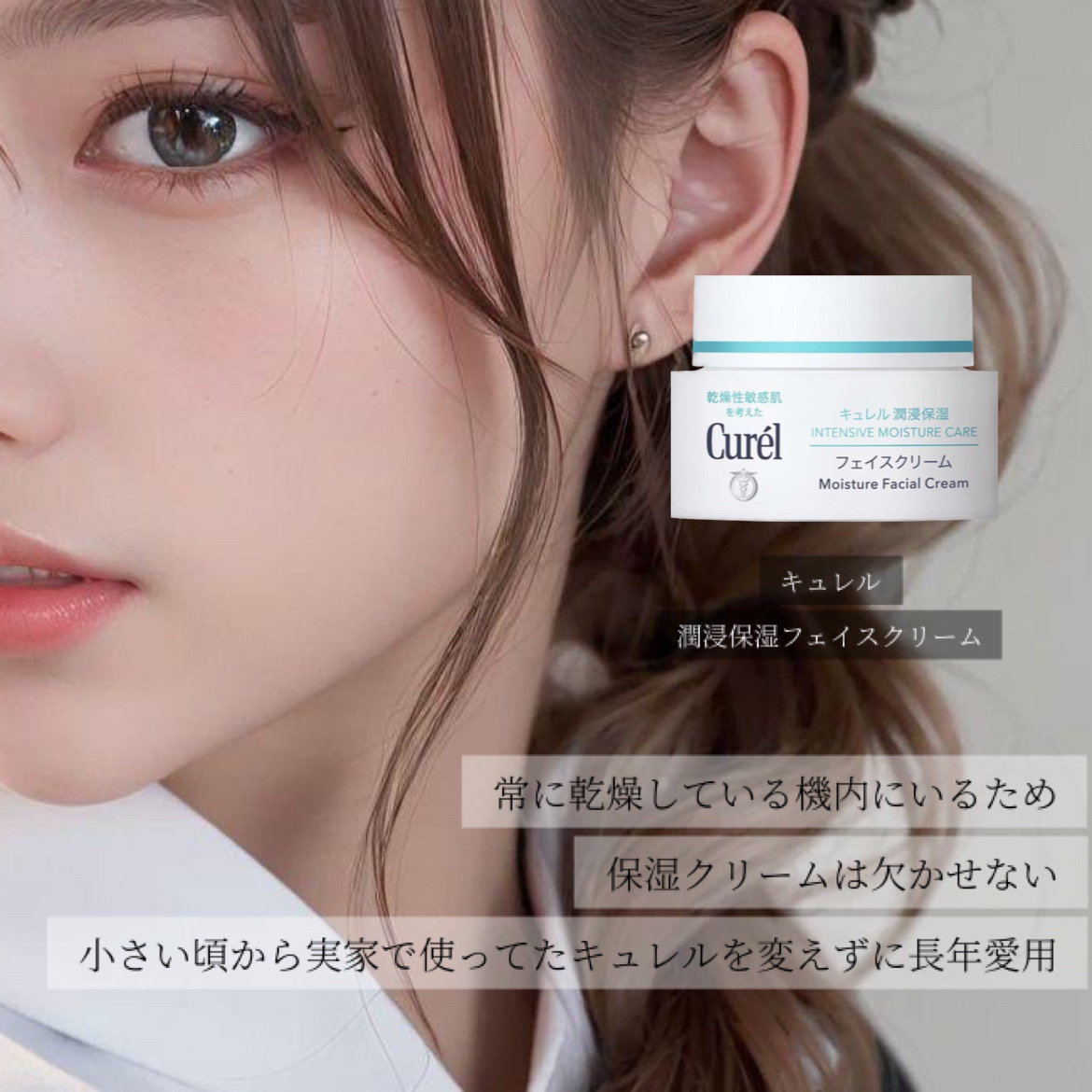 スキンモデリングアイズ/LUNASOL/アイシャドウパレットを使ったクチコミ（3枚目）