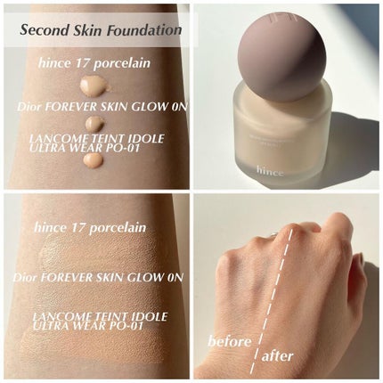 セカンドスキンカバーコンシーラー/hince/リキッドコンシーラーを使ったクチコミ(2枚目)