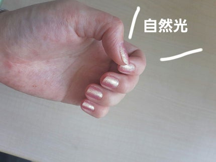 カラフルネイルズ/キャンメイク/マニキュアを使ったクチコミ(4枚目)