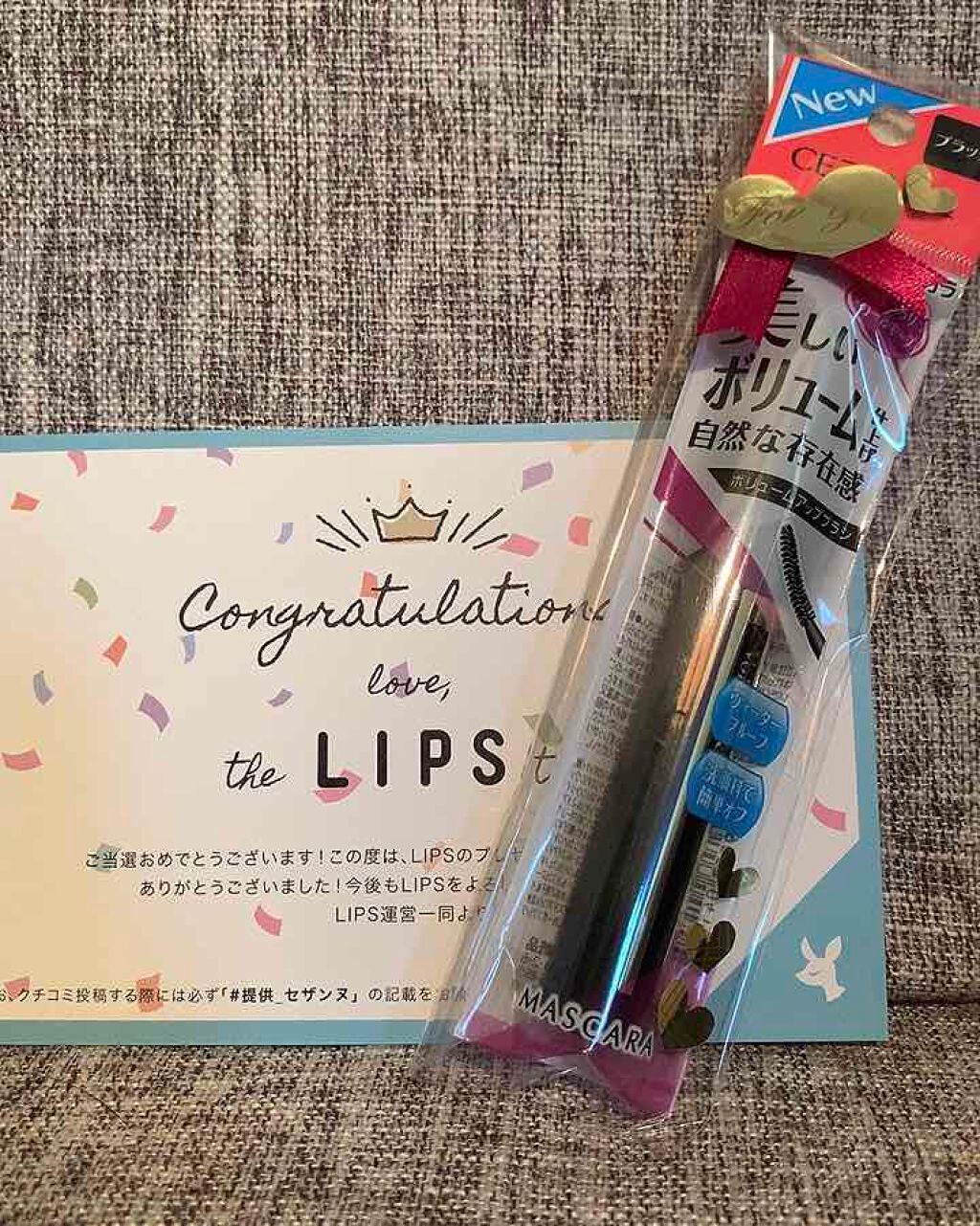 ボリュームラッシュマスカラ/CEZANNE/マスカラを使ったクチコミ(1枚目)