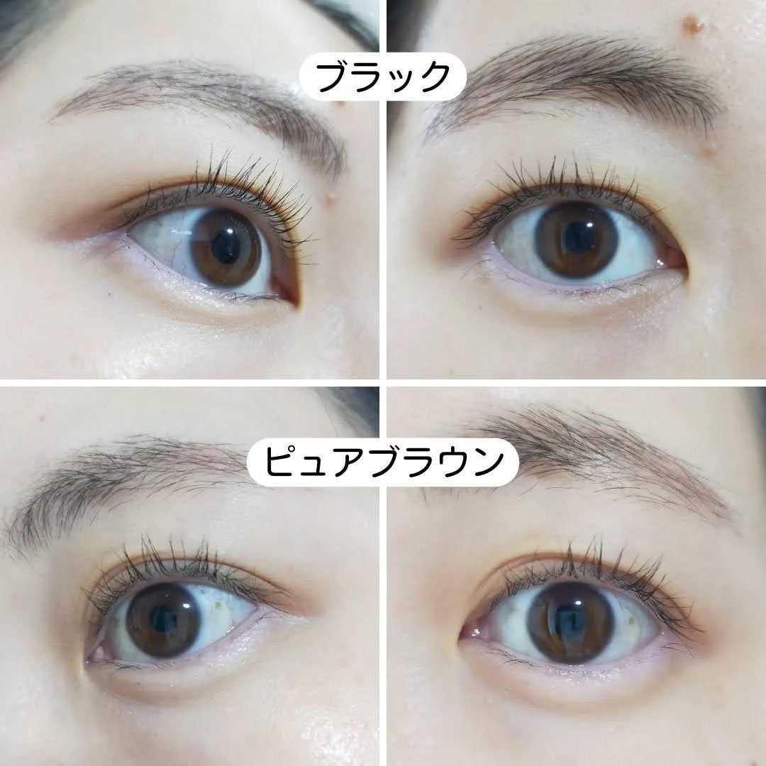 パーフェクトエクステンション マスカラ/D-UP/マスカラを使ったクチコミ(5枚目)