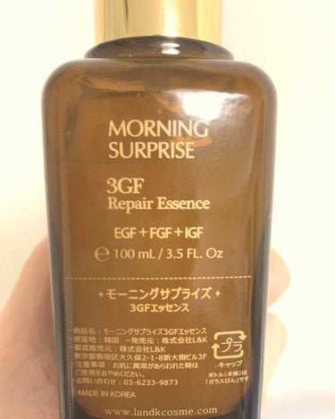 MORNING SURPRISE （3GF Repair Essence）/TONYMOLY/美容液を使ったクチコミ（2枚目）