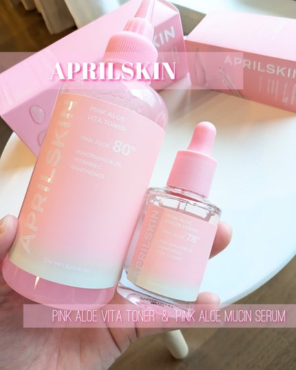ピンクアロエビタトナー/APRILSKIN/化粧水を使ったクチコミ(2枚目)