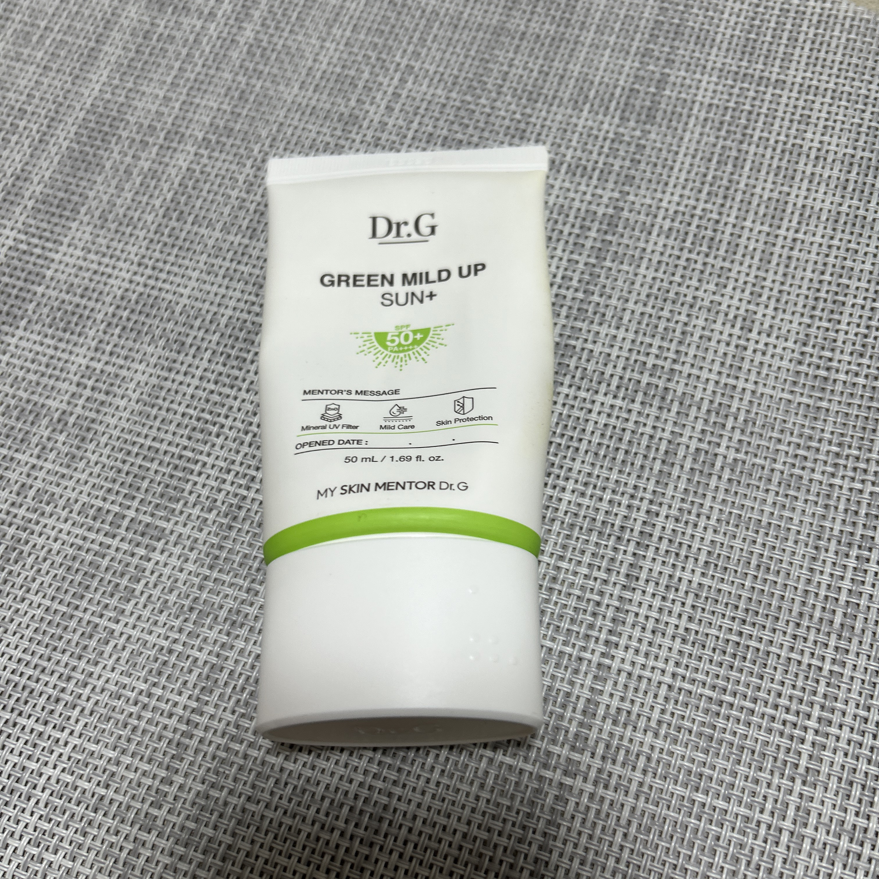 グリーンマイルドアップサンプラス/Dr.G/日焼け止めクリームを使ったクチコミ（3枚目）