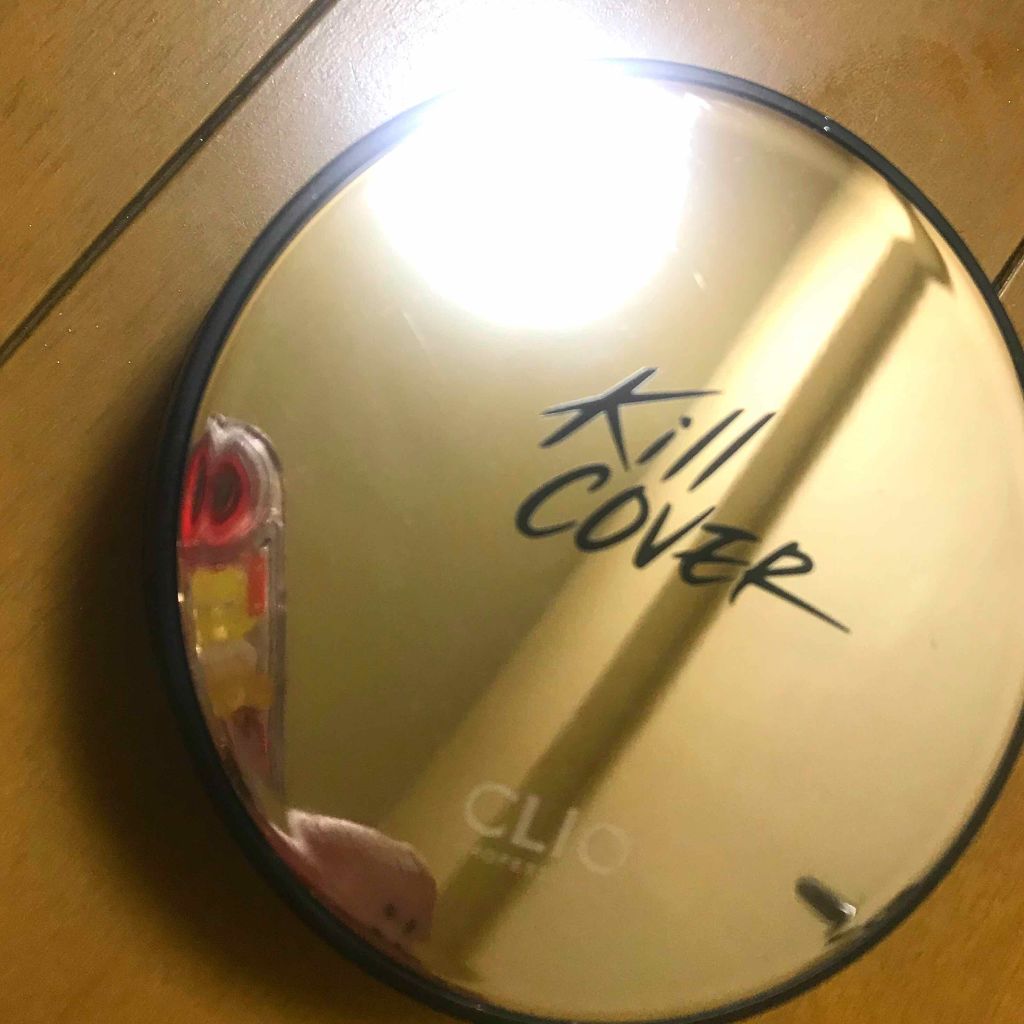 キル カバー ファンウェア クッション エックスピー/CLIO/クッションファンデーションを使ったクチコミ（1枚目）