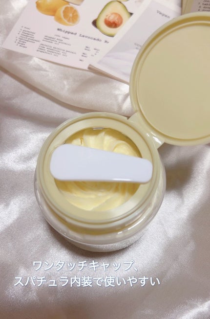 ヴィーガンパッククレンザー/WHIPPED/洗顔フォームを使ったクチコミ(4枚目)