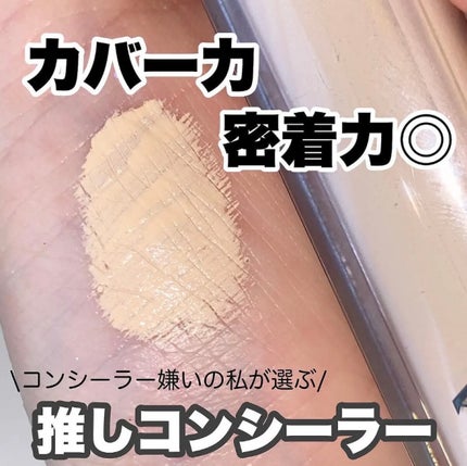 はるかの美容垢🐰 on LIPS 「【2022年 Best9】改めまして明けましておめでとうござい..」(7枚目)