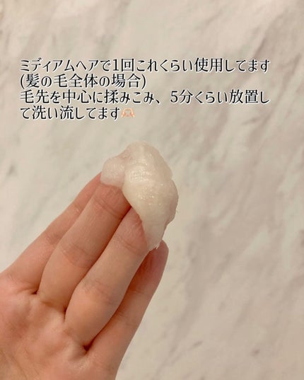 フィーノ プレミアムタッチ 濃厚美容液ヘアマスク/フィーノ/ヘアマスク・ヘアパックを使ったクチコミ(3枚目)