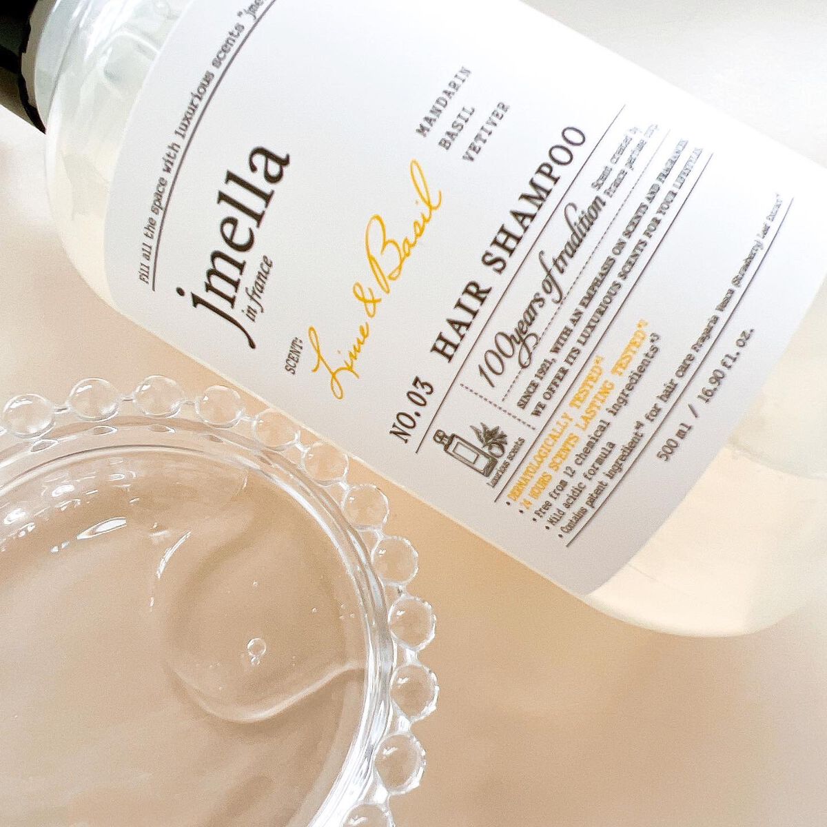 インフランスヘアシャンプー ライム＆バジル／トリートメント ライム＆バジル/jmella/市販シャンプーを使ったクチコミ（2枚目）