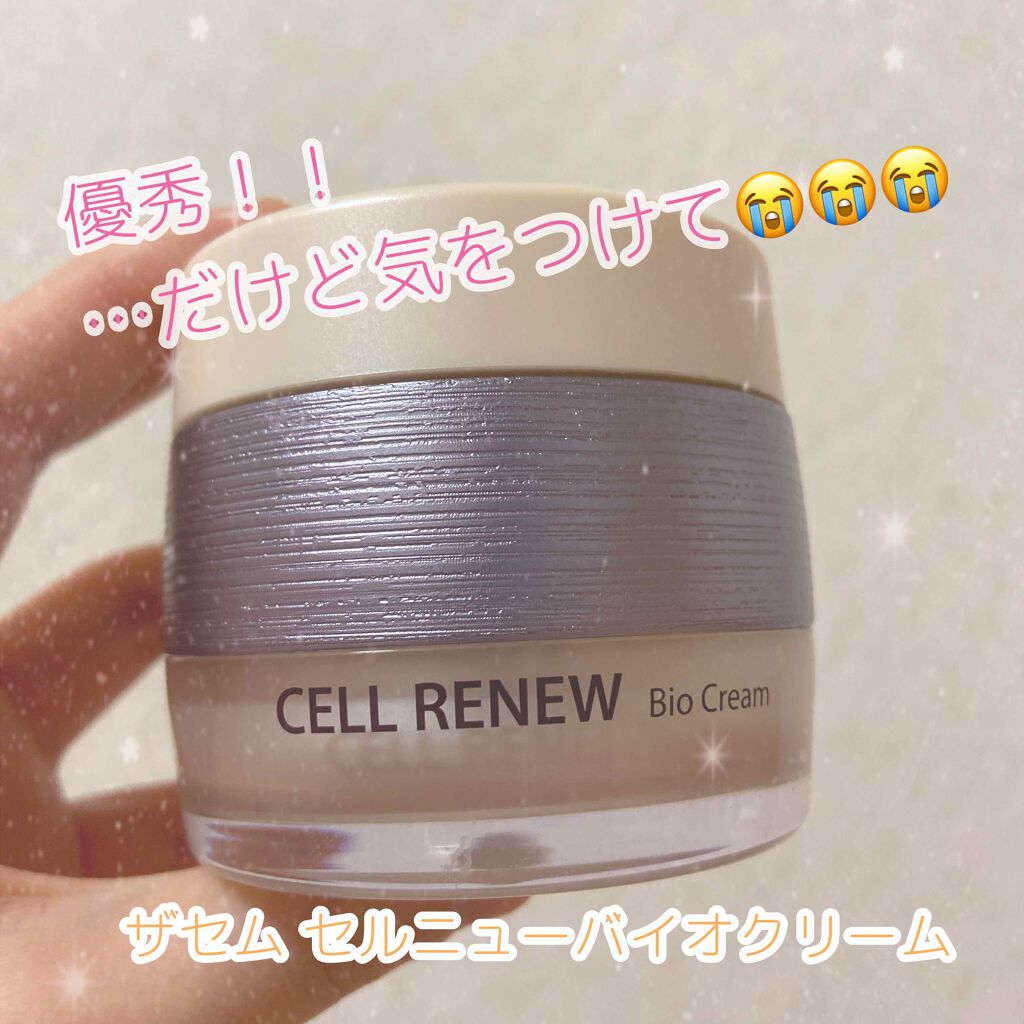 セルリニューバイオクリーム/the SAEM/フェイスクリームを使ったクチコミ(1枚目)