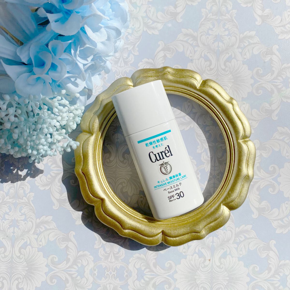 潤浸保湿 ベースミルク /キュレル/日焼け止めミルクを使ったクチコミ（1枚目）