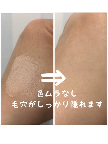 レソンシエル ハイ パーフェクション/GUERLAIN/リキッドファンデーションを使ったクチコミ（2枚目）