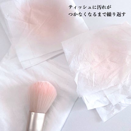 ブラシドライクリーナー/コージー/メイクブラシを使ったクチコミ(3枚目)