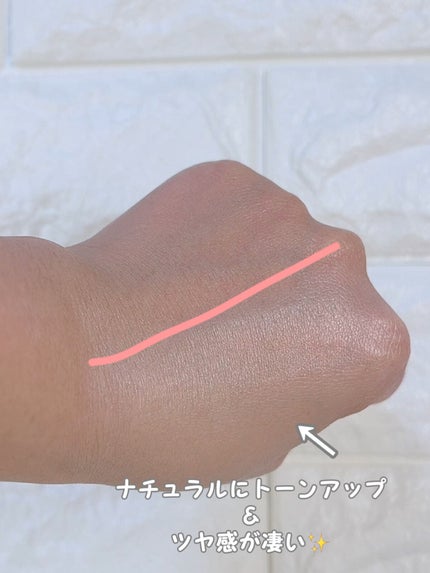 ピルソ グラシアエアフィットトーンアップサンアンプル SPF50 PA+++/feelxo/化粧下地を使ったクチコミ(6枚目)