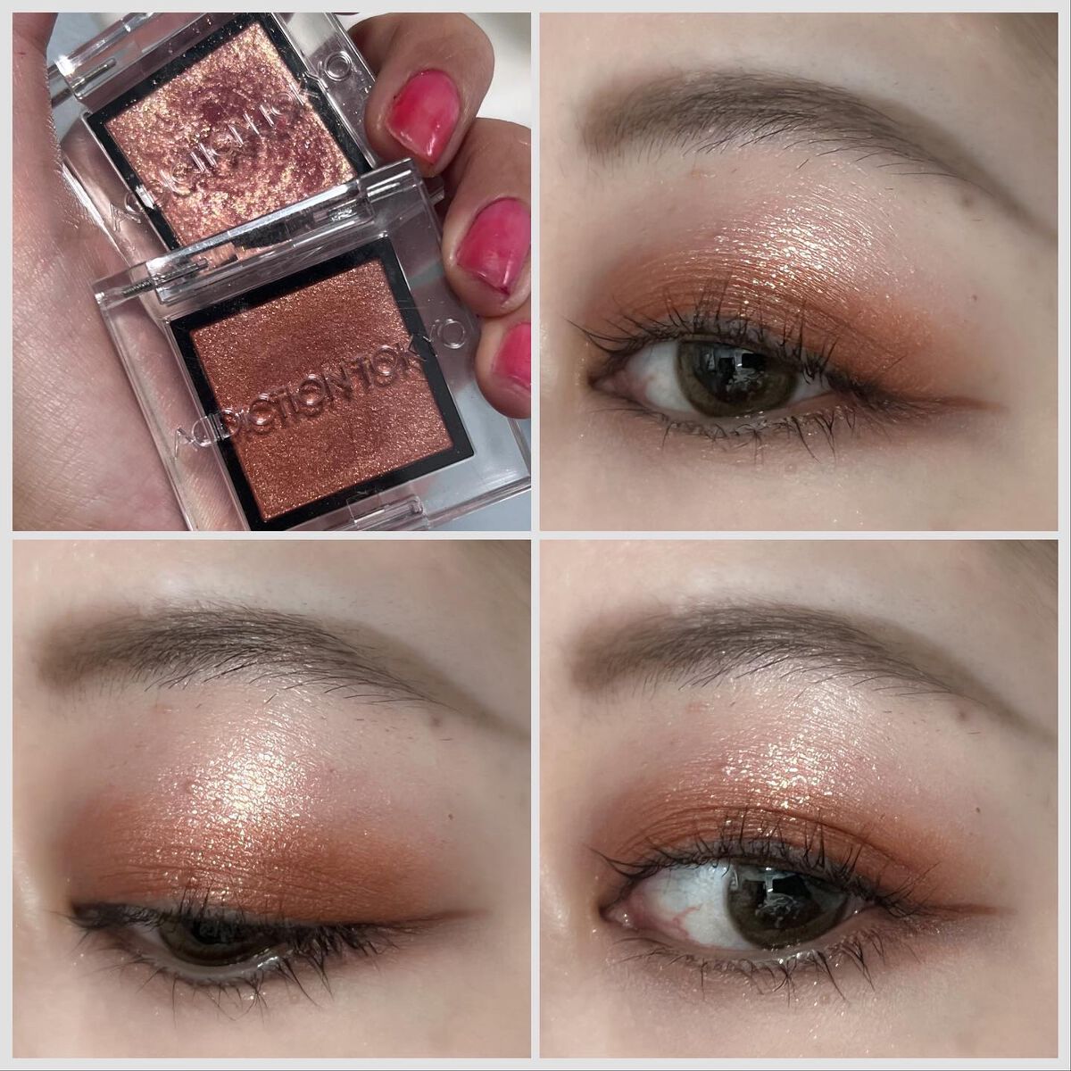 アディクション ザ アイシャドウ スパークル/ADDICTION/単色アイシャドウを使ったクチコミ(4枚目)