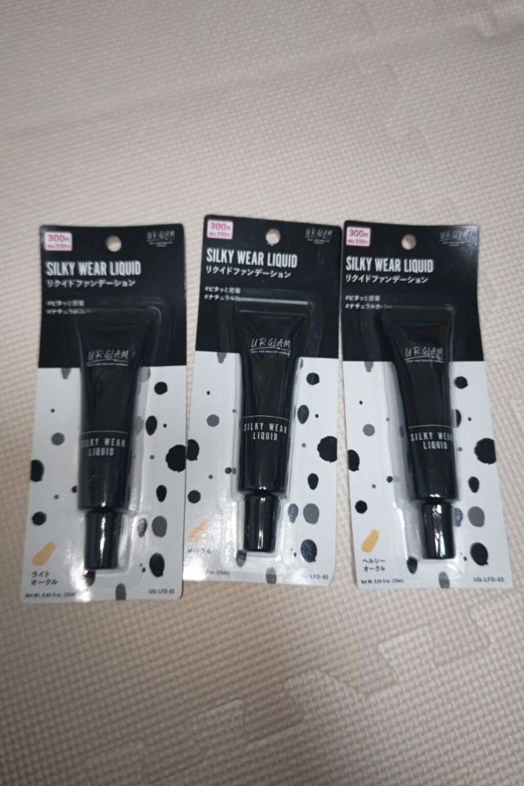 エバビレーナ アイブローコート/DAISO/アイブロウコートを使ったクチコミ(4枚目)