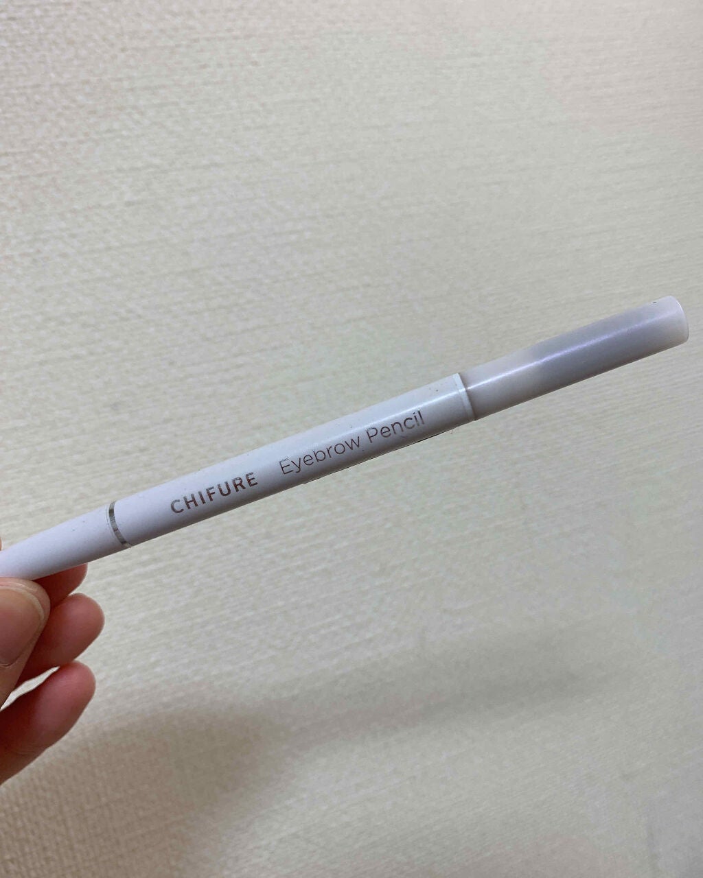 アイブロー ペンシル くり出し式/ちふれ/アイブロウペンシルを使ったクチコミ(1枚目)