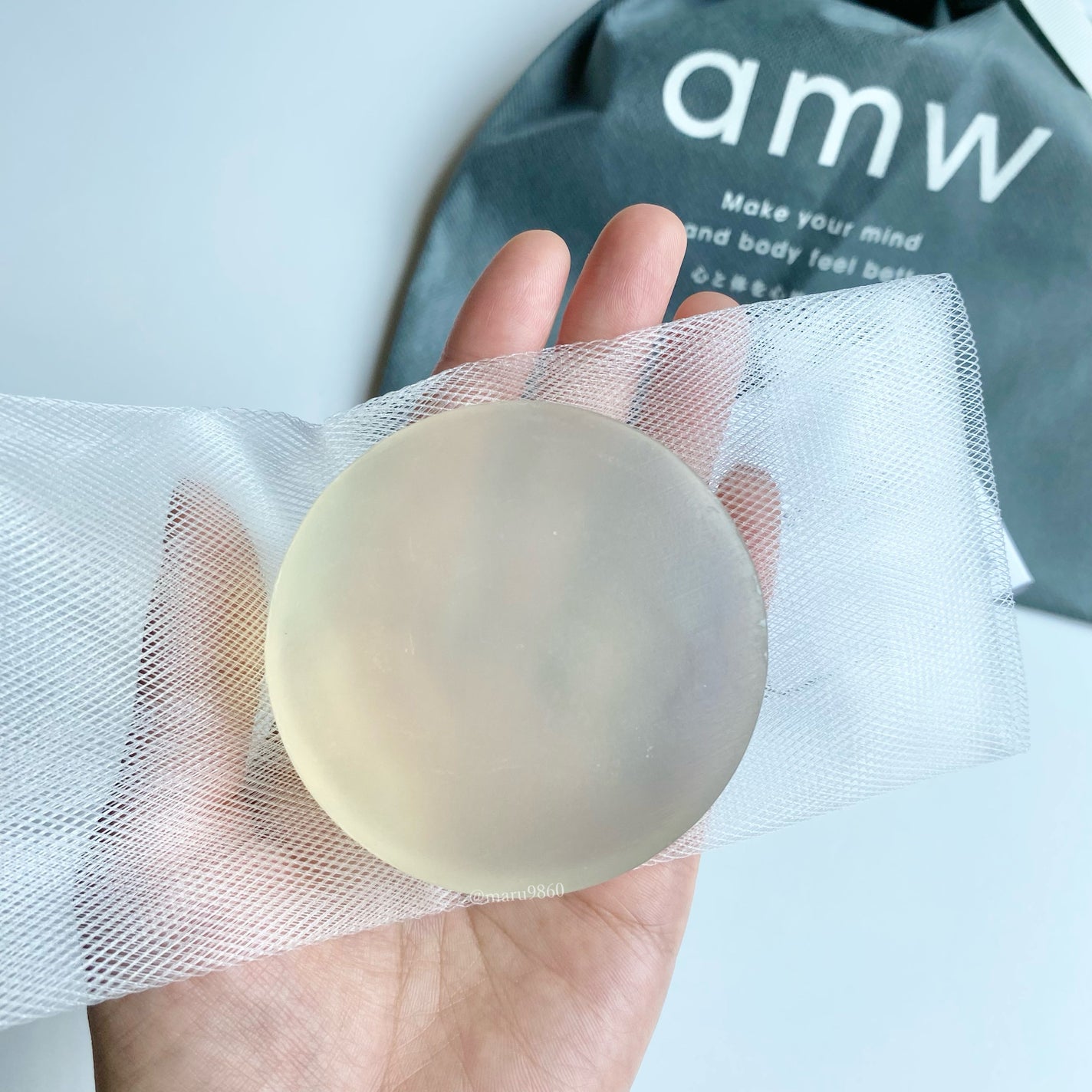 amwビューティー&コスメ モイストソープ/amw beauty&cosme/洗顔石鹸を使ったクチコミ(2枚目)