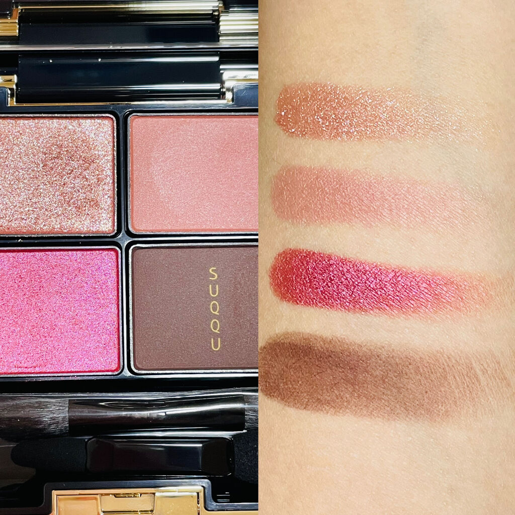 デザイニング カラー アイズ/SUQQU/アイシャドウパレットを使ったクチコミ（2枚目）