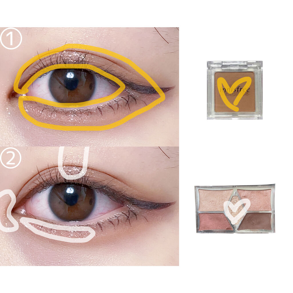 マイアイシャドウ グリッター/innisfree/単色アイシャドウを使ったクチコミ（2枚目）