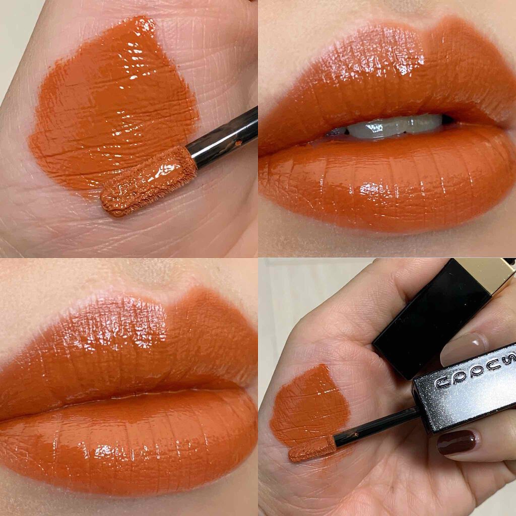 コンフォート リップ フルイド グロウ/SUQQU/口紅を使ったクチコミ(1枚目)