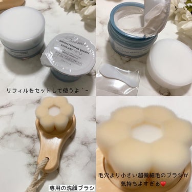 BRIGHTENING WASH リフィル 60g/SHIKARI/その他洗顔料を使ったクチコミ（2枚目）