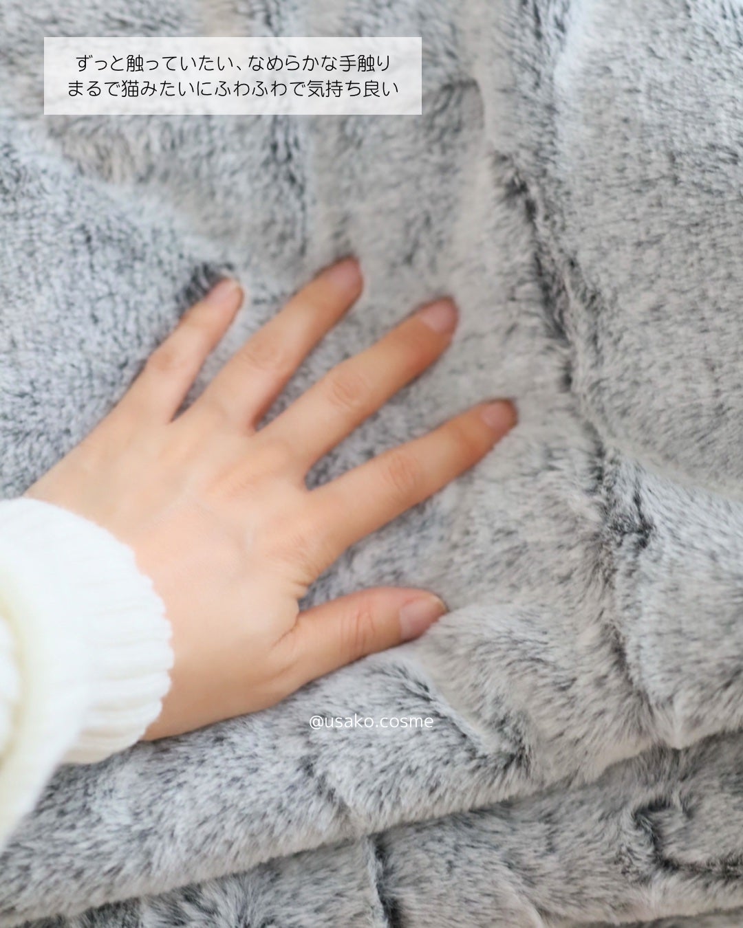 mineまいん on LIPS 「コスメじゃないけど紹介させて❤️ニッセン様から商品を提供してい..」(3枚目)